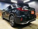 ＲＸ４５０ｈ　バージョンＬ　（禁煙車）（サンルーフ）（黒本革シート）（純正ＳＤナビ）（バックカメラ）（全周囲カメラ）（レーダークルーズコントロール）（シートヒーター＆エアコン）（シートメモリー）（スマートキー）（純正２０ＡＷ）（33枚目）