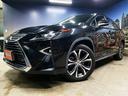 ＲＸ４５０ｈ　バージョンＬ　（禁煙車）（サンルーフ）（黒本革シート）（純正ＳＤナビ）（バックカメラ）（全周囲カメラ）（レーダークルーズコントロール）（シートヒーター＆エアコン）（シートメモリー）（スマートキー）（純正２０ＡＷ）（34枚目）