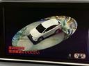ＲＸ４５０ｈ　バージョンＬ　（禁煙車）（サンルーフ）（黒本革シート）（純正ＳＤナビ）（バックカメラ）（全周囲カメラ）（レーダークルーズコントロール）（シートヒーター＆エアコン）（シートメモリー）（スマートキー）（純正２０ＡＷ）（35枚目）