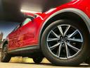 ＸＤ　プロアクティブ　（禁煙車）（後期型）（純正ＳＤナビ）（バック＆サイドカメラ）（ＬＥＤヘッドライト）（フルフラット）（スマートキー＆プッシュスタート）（フルセグ）（ＥＴＣ）（ＢＳＭ）（ＨＵＤ）（純正１９インチＡＷ）（17枚目）
