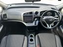 ストリーム ＲＳＺ　（禁煙車）（カロッツェリアＳＤナビ）（ＬＥＤヘッドライト）（フロントフォグ）（パドルシフト）（フルフラット）（キーレスエントリー）（オートライト）（フルセグ）（ＥＴＣ）（純正１７インチＡＷ）（5枚目）