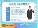 給与保証ありで安心してスタート!インセンティブのつきにくい研修期間は給料保証相談可能です!大阪でもトップクラスの高待遇。毎年新店舗をオープンしているため、ポジションが多くチャンスも多い会社です。