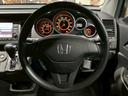 ＨＤＤナビエディション　（禁煙車）（後期型）（メーカーＨＤＤナビ）（ＨＩＤヘッドライト）（キーレスエントリー）（電動格納ミラー）（フルフラットシート）（ＡＢＳ）（３列シート）（７人乗り）（純正１６インチＡＷ）（39枚目）