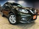 ２０Ｘｔ　エマージェンシーブレーキパッケージ　（禁煙車）（７人乗り）（４ＷＤ）（アラウンドビューモニター）（パワーバックドア）（純正ＳＤナビ）（撥水カプロンシート）（クルーズコントロール）（ＢＳＭ）（ビルトインＥＴＣ）（純正１７インチＡＷ）（21枚目）