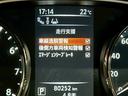 ２０Ｘｔ　エマージェンシーブレーキパッケージ　（禁煙車）（７人乗り）（４ＷＤ）（アラウンドビューモニター）（パワーバックドア）（純正ＳＤナビ）（撥水カプロンシート）（クルーズコントロール）（ＢＳＭ）（ビルトインＥＴＣ）（純正１７インチＡＷ）（29枚目）
