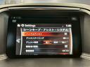 ＸＤ　Ｌパッケージ　（禁煙車）（後期型）（ＢＯＳＥサウンド）（黒本革シート）（レーダークルーズ）（メーカーＳＤナビ）（シートヒーター）（クリアランスソナー）（衝突軽減ブレーキ）（ビルトインＥＴＣ）（純正１９インチＡＷ）（40枚目）