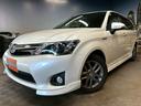 認定中古車 中古車 大阪 兵庫 京都 関西中古車 大阪中古車 枚方市中古車 摂津市中古車 寝屋川市中古車 セダン ミニバン SUVGOONET カー メルカリ ヤフオク GOO-NET U-CAR