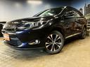 【検索用】中古車 関西 大阪 兵庫 京都 関西中古車 大阪中古車 SUV GOONET センサー メルカリ ヤフオク カ GOO-NET 寝屋川市 枚方市 四條畷市 U-CAR ユーカー 認定中古車