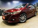 認定中古車 中古車 大阪 兵庫 京都 関西中古車 大阪中古車 枚方市中古車 摂津市中古車 寝屋川市中古車 セダン ミニバン SUVGOONET カーセ メルカリ ヤフオク GOO-NET U-CAR
