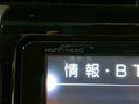 プレミアム　（禁煙車）（４ＷＤ）（黒半革）（純正ＳＤナビ）（レーダークルーズコントロール）（バックカメラ）（パワーシート）（ＬＥＤヘッドライト）（クリアランスソナー）（フルフラット）（ＥＴＣ）（純正１８インチＡＷ（27枚目）