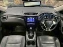 エクストレイル ２０Ｘ　ハイブリッド　エマージェンシーブレーキＰ　（禁煙車）（４ＷＤ）（純正ＳＤナビ）（バックカメラ）（シートヒーター）（ＬＥＤヘッドライト）（センターデフロック）（プッシュスタート＆スマートキー）（デジタルインナーミラー）（純正１７インチＡＷ）（5枚目）