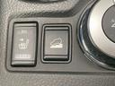 ２０Ｘ　ハイブリッド　エマージェンシーブレーキＰ　（禁煙車）（４ＷＤ）（純正ＳＤナビ）（バックカメラ）（シートヒーター）（ＬＥＤヘッドライト）（センターデフロック）（プッシュスタート＆スマートキー）（デジタルインナーミラー）（純正１７インチＡＷ）（9枚目）