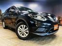 ２０Ｘ　ハイブリッド　エマージェンシーブレーキＰ　（禁煙車）（４ＷＤ）（純正ＳＤナビ）（バックカメラ）（シートヒーター）（ＬＥＤヘッドライト）（センターデフロック）（プッシュスタート＆スマートキー）（デジタルインナーミラー）（純正１７インチＡＷ）（21枚目）