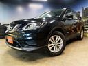 ２０Ｘ　ハイブリッド　エマージェンシーブレーキＰ　（禁煙車）（４ＷＤ）（純正ＳＤナビ）（バックカメラ）（シートヒーター）（ＬＥＤヘッドライト）（センターデフロック）（プッシュスタート＆スマートキー）（デジタルインナーミラー）（純正１７インチＡＷ）（25枚目）