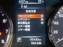 ２０Ｘ　ハイブリッド　エマージェンシーブレーキＰ　（禁煙車）（４ＷＤ）（純正ＳＤナビ）（バックカメラ）（シートヒーター）（ＬＥＤヘッドライト）（センターデフロック）（プッシュスタート＆スマートキー）（デジタルインナーミラー）（純正１７インチＡＷ）（27枚目）
