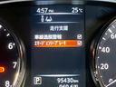 ２０Ｘ　ハイブリッド　エマージェンシーブレーキＰ　（禁煙車）（４ＷＤ）（純正ＳＤナビ）（バックカメラ）（シートヒーター）（ＬＥＤヘッドライト）（センターデフロック）（プッシュスタート＆スマートキー）（デジタルインナーミラー）（純正１７インチＡＷ）（40枚目）