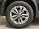 ２０Ｘ　ハイブリッド　エマージェンシーブレーキＰ　（禁煙車）（４ＷＤ）（純正ＳＤナビ）（バックカメラ）（シートヒーター）（ＬＥＤヘッドライト）（センターデフロック）（プッシュスタート＆スマートキー）（デジタルインナーミラー）（純正１７インチＡＷ）（51枚目）