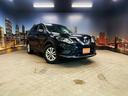 ２０Ｘ　ハイブリッド　エマージェンシーブレーキＰ　（禁煙車）（４ＷＤ）（純正ＳＤナビ）（バックカメラ）（シートヒーター）（ＬＥＤヘッドライト）（センターデフロック）（プッシュスタート＆スマートキー）（デジタルインナーミラー）（純正１７インチＡＷ）（52枚目）