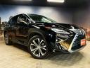 ＲＸ４５０ｈ　バージョンＬ　（禁煙車）（茶本革）（純正ＳＤナビ）（フロントフォグ）（全周囲カメラ）（オットマン）（レーダークルーズ）（ＬＥＤヘッドライト）（クリアランスソナー）（全席シートヒーター）（純正２０インチ）（23枚目）