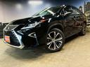ＲＸ４５０ｈ　バージョンＬ　（禁煙車）（茶本革）（純正ＳＤナビ）（フロントフォグ）（全周囲カメラ）（オットマン）（レーダークルーズ）（ＬＥＤヘッドライト）（クリアランスソナー）（全席シートヒーター）（純正２０インチ）（27枚目）