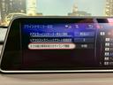 ＲＸ４５０ｈ　バージョンＬ　（禁煙車）（茶本革）（純正ＳＤナビ）（フロントフォグ）（全周囲カメラ）（オットマン）（レーダークルーズ）（ＬＥＤヘッドライト）（クリアランスソナー）（全席シートヒーター）（純正２０インチ）（30枚目）