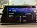 ＲＸ４５０ｈ　バージョンＬ　（禁煙車）（茶本革）（純正ＳＤナビ）（フロントフォグ）（全周囲カメラ）（オットマン）（レーダークルーズ）（ＬＥＤヘッドライト）（クリアランスソナー）（全席シートヒーター）（純正２０インチ）（35枚目）