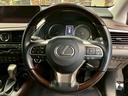 ＲＸ４５０ｈ　バージョンＬ　（禁煙車）（茶本革）（純正ＳＤナビ）（フロントフォグ）（全周囲カメラ）（オットマン）（レーダークルーズ）（ＬＥＤヘッドライト）（クリアランスソナー）（全席シートヒーター）（純正２０インチ）（47枚目）