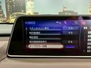 ＲＸ４５０ｈ　バージョンＬ　（禁煙車）（茶本革）（純正ＳＤナビ）（フロントフォグ）（全周囲カメラ）（オットマン）（レーダークルーズ）（ＬＥＤヘッドライト）（クリアランスソナー）（全席シートヒーター）（純正２０インチ）（59枚目）