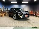 ＲＸ４５０ｈ　バージョンＬ　（禁煙車）（茶本革）（純正ＳＤナビ）（フロントフォグ）（全周囲カメラ）（オットマン）（レーダークルーズ）（ＬＥＤヘッドライト）（クリアランスソナー）（全席シートヒーター）（純正２０インチ）（66枚目）