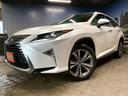ＲＸ４５０ｈＬ　（禁煙車）（３列７人乗）（ベージュ本革）（リアエンターテイメント）（シートヒーター＆Ａ／Ｃ）（レーダークルーズ）（パワーバックドア）（ＨＵＤ）（三眼ＬＥＤヘッド）（ＥＴＣ）（純正２０インチＡＷ）（28枚目）