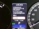 ＲＸ４５０ｈＬ　（禁煙車）（３列７人乗）（ベージュ本革）（リアエンターテイメント）（シートヒーター＆Ａ／Ｃ）（レーダークルーズ）（パワーバックドア）（ＨＵＤ）（三眼ＬＥＤヘッド）（ＥＴＣ）（純正２０インチＡＷ）（33枚目）