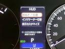 ＲＸ４５０ｈＬ　（禁煙車）（３列７人乗）（ベージュ本革）（リアエンターテイメント）（シートヒーター＆Ａ／Ｃ）（レーダークルーズ）（パワーバックドア）（ＨＵＤ）（三眼ＬＥＤヘッド）（ＥＴＣ）（純正２０インチＡＷ）（34枚目）