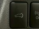 Ｇプレミアムパッケージ　（禁煙車）（後期型）（黒本革シート）（４ＷＤ）（ロックフォードプレミアムスピーカー）（レーダークルーズ）（アラウンドビューモニター）（パワーバックドア）（パドルシフト）（ＥＴＣ）（純正１８インチＡＷ）（38枚目）