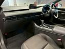 ＸＤプロアクティブ　Ｉ－アクティブセンス（禁煙車）（４ＷＤ）（ＢＯＳＥサウンド）（レーダークルーズ）（メーカーＳＤナビ）（ＣａｒＰｌａｙ対応）（フルフラット）（クリアランスソナー）（ＥＴＣ）（純正１８インチＡＷ）（64枚目）