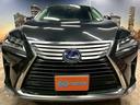 ＲＸ４５０ｈ　バージョンＬ　（禁煙車）（ＬＥＸＵＳセーフティシステム）（茶本革シート）（パワーバックドア）（レーダークルーズ）（シートヒーター＆Ａ／Ｃ）（アラウンドビューモニター）（フルフラット）（ＥＴＣ）（純正２０インチＡＷ）（20枚目）
