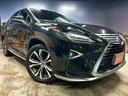 ＲＸ４５０ｈ　バージョンＬ　（禁煙車）（ＬＥＸＵＳセーフティシステム）（茶本革シート）（パワーバックドア）（レーダークルーズ）（シートヒーター＆Ａ／Ｃ）（アラウンドビューモニター）（フルフラット）（ＥＴＣ）（純正２０インチＡＷ）（21枚目）