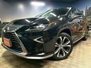 ＲＸ４５０ｈ　バージョンＬ　（禁煙車）（ＬＥＸＵＳセーフティシステム）（茶本革シート）（パワーバックドア）（レーダークルーズ）（シートヒーター＆Ａ／Ｃ）（アラウンドビューモニター）（フルフラット）（ＥＴＣ）（純正２０インチＡＷ）（25枚目）