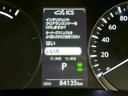 ＲＸ４５０ｈ　バージョンＬ　（禁煙車）（ＬＥＸＵＳセーフティシステム）（茶本革シート）（パワーバックドア）（レーダークルーズ）（シートヒーター＆Ａ／Ｃ）（アラウンドビューモニター）（フルフラット）（ＥＴＣ）（純正２０インチＡＷ）（28枚目）