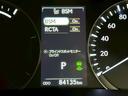 ＲＸ４５０ｈ　バージョンＬ　（禁煙車）（ＬＥＸＵＳセーフティシステム）（茶本革シート）（パワーバックドア）（レーダークルーズ）（シートヒーター＆Ａ／Ｃ）（アラウンドビューモニター）（フルフラット）（ＥＴＣ）（純正２０インチＡＷ）（31枚目）