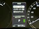 ＲＸ４５０ｈ　バージョンＬ　（禁煙車）（ＬＥＸＵＳセーフティシステム）（茶本革シート）（パワーバックドア）（レーダークルーズ）（シートヒーター＆Ａ／Ｃ）（アラウンドビューモニター）（フルフラット）（ＥＴＣ）（純正２０インチＡＷ）（34枚目）