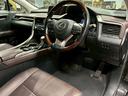 ＲＸ４５０ｈ　バージョンＬ　（禁煙車）（ＬＥＸＵＳセーフティシステム）（茶本革シート）（パワーバックドア）（レーダークルーズ）（シートヒーター＆Ａ／Ｃ）（アラウンドビューモニター）（フルフラット）（ＥＴＣ）（純正２０インチＡＷ）（40枚目）
