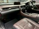 ＲＸ４５０ｈ　バージョンＬ　（禁煙車）（ＬＥＸＵＳセーフティシステム）（茶本革シート）（パワーバックドア）（レーダークルーズ）（シートヒーター＆Ａ／Ｃ）（アラウンドビューモニター）（フルフラット）（ＥＴＣ）（純正２０インチＡＷ）（43枚目）