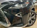 ＲＸ４５０ｈ　バージョンＬ　（禁煙車）（ＬＥＸＵＳセーフティシステム）（茶本革シート）（パワーバックドア）（レーダークルーズ）（シートヒーター＆Ａ／Ｃ）（アラウンドビューモニター）（フルフラット）（ＥＴＣ）（純正２０インチＡＷ）（55枚目）