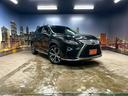 ＲＸ４５０ｈ　バージョンＬ　（禁煙車）（ＬＥＸＵＳセーフティシステム）（茶本革シート）（パワーバックドア）（レーダークルーズ）（シートヒーター＆Ａ／Ｃ）（アラウンドビューモニター）（フルフラット）（ＥＴＣ）（純正２０インチＡＷ）（64枚目）