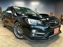 １．６ＳＴＩスポーツアイサイト　アドバンスセーフティパッケージ（禁煙車）（４ＷＤ）（赤茶本革シート）（レーダークルーズ）（メーカーＳＤナビ）（ＳＴＩスポイラー）（ＳＴＩマフラー）（ターボ）（ＢＳＭ）（ＥＴＣ）（純正１８インチＡＷ）（22枚目）
