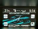 １．６ＳＴＩスポーツアイサイト　アドバンスセーフティパッケージ（禁煙車）（４ＷＤ）（赤茶本革シート）（レーダークルーズ）（メーカーＳＤナビ）（ＳＴＩスポイラー）（ＳＴＩマフラー）（ターボ）（ＢＳＭ）（ＥＴＣ）（純正１８インチＡＷ）（46枚目）