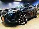 ＸＤ　Ｌパッケージ　（禁煙車）（後期型）（メーカーＳＤナビ）（黒本革）（バック＆サイドカメラ）（レーダークルーズコントロール）（ＬＥＤヘッドライト）（パワーシート）（ＢＯＳＥスピーカー）（ＥＴＣ）（純正１９インチＡＷ）（26枚目）