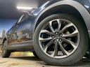 ＸＤ　Ｌパッケージ　（禁煙車）（後期型）（メーカーＳＤナビ）（黒本革）（バック＆サイドカメラ）（レーダークルーズコントロール）（ＬＥＤヘッドライト）（パワーシート）（ＢＯＳＥスピーカー）（ＥＴＣ）（純正１９インチＡＷ）（59枚目）