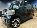 G・ターボAパッケージ (禁煙車)(両側パワースライドドア)(ターボ)(クルコン)(ケンウッドメモリナビ)(バックカメラ)(チップアップシート)(HIDヘッドライト)(プッシュスタート&スマートキー)(純正15インチAW(23枚目)