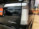 G・ターボAパッケージ (禁煙車)(両側パワースライドドア)(ターボ)(クルコン)(ケンウッドメモリナビ)(バックカメラ)(チップアップシート)(HIDヘッドライト)(プッシュスタート&スマートキー)(純正15インチAW(52枚目)
